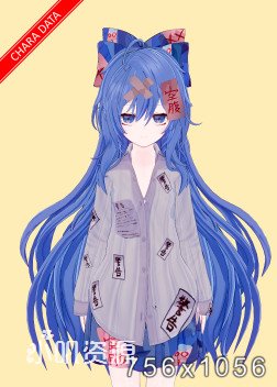 东方Project - 依神紫苑