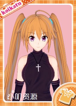 高校龙中龙 - 紫藤伊莉娜