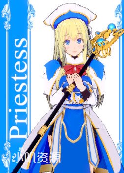 哥布林杀手 - 女神官