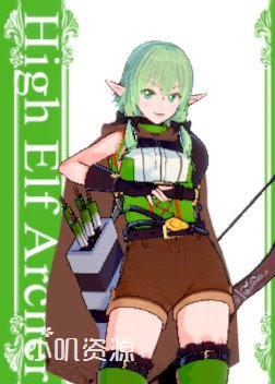 哥布林杀手 - 妖精弓手