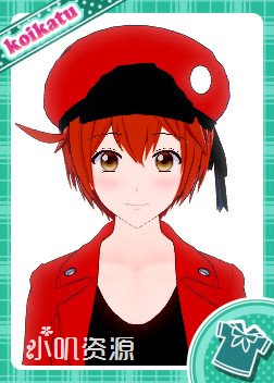 工作细胞 - 红血球