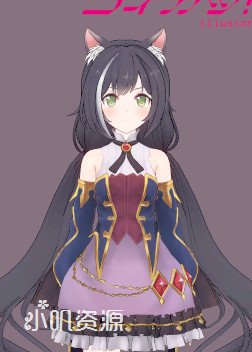 公主连接 - 凯露