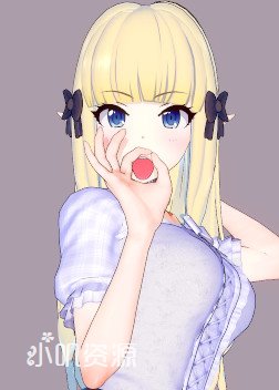 公主连结 - 咲恋