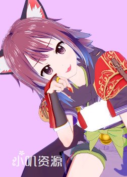 公主连结 - 珠希