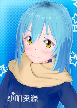 关于我转生变成史莱姆这档事 - 利姆鲁 特恩佩斯特