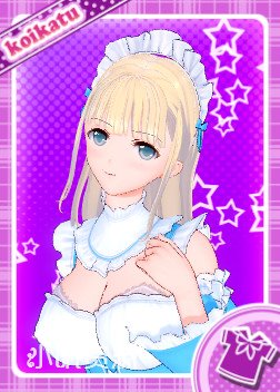 光明系列 - 库拉拉