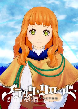 黑色五叶草 - 米莫萨 凡米里欧