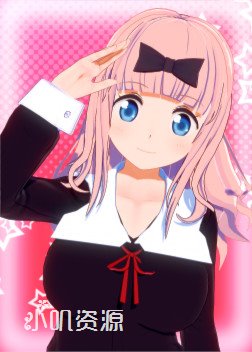 辉夜大小姐想让我告白 - 藤原千花