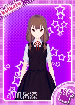 辉夜大小姐想让我告白 - 伊井野弥子