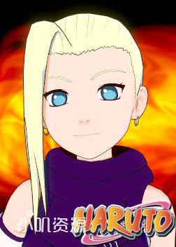 火影忍者 - 山中井野