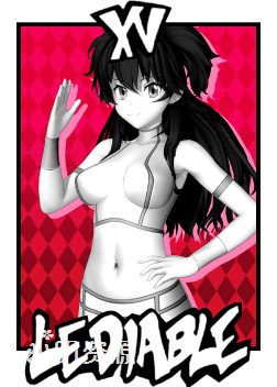 机动战士高达 00 - 妮娜 崔尼帝