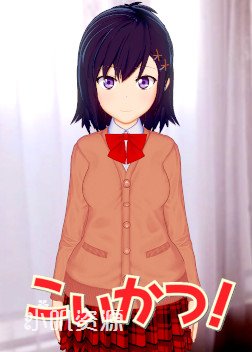 珈百璃的堕落 - 月乃濑 薇奈特 艾普莉尔