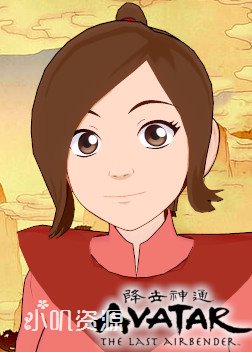 降世神通 - 泰丽