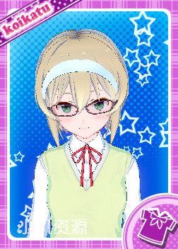 结城友奈是勇者 - 秋原雪花