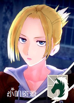 进击的巨人 - 阿尼 利昂纳德