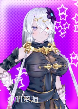 莱莎的工作室 - 莉拉 德西亚斯