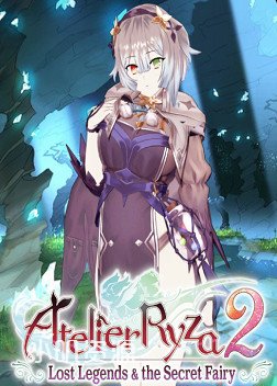 莱莎的工作室 - 赛莉 古劳斯