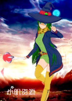 兰斯 - 魔想志津香