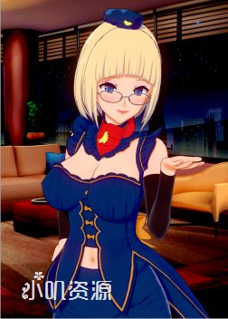 恋爱活动 - 前台小姐