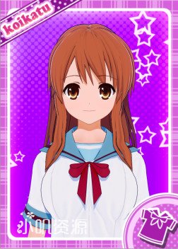 凉宫春日的忧郁 - 朝比奈实玖瑠