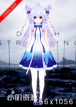 美少女花骑士 - 雪花蔓