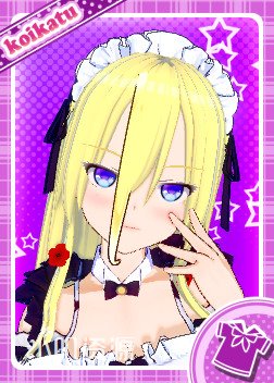 美少女万华镜 - 亚瑠子