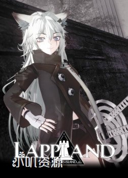 明日方舟 - 拉普兰德