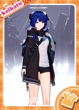 明日方舟 - 莫斯提马