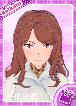 魔法的禁书目录 - 麦野沈利