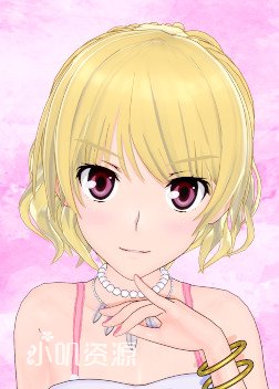 魔法的禁书目录 - 狱彩海美