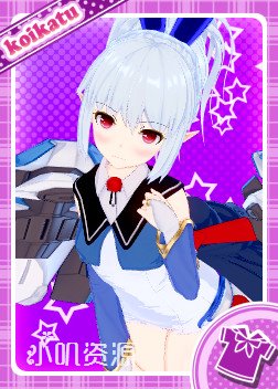 魔技科的剑士与召唤魔王 - 冰灯小雪