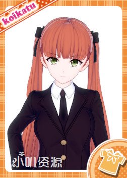 魔力家族 - 菲丽西塔