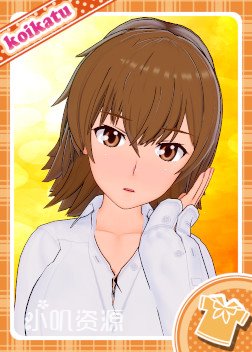 某科学的超电磁炮 - 御坂美铃