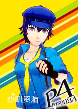 女神异闻录 - 白钟直斗