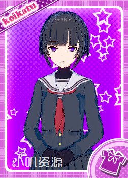 偶像大师 - 白雪千夜