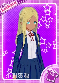 偶像大师 - 莱拉