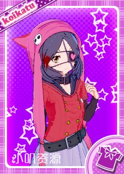 偶像大师 - 早坂美玲