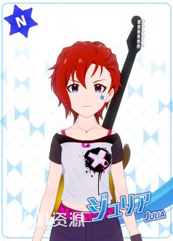 偶像大师 - 茱莉娅 百万现场