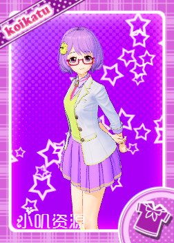 偶像活动 - 七仓小春