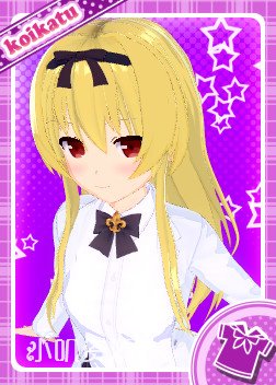 平凡职业成就世界最强 - 月