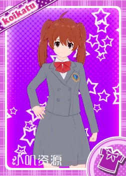 情迷弗兰克斯 - 未来