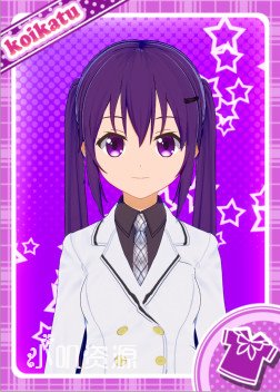 请问您今天要来点兔子吗 - 天天座理世