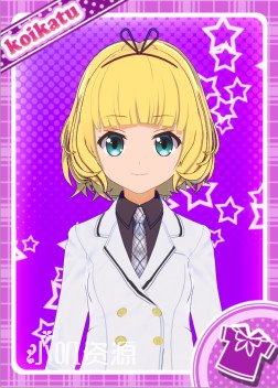 请问您今天要来点兔子吗 - 桐间纱路