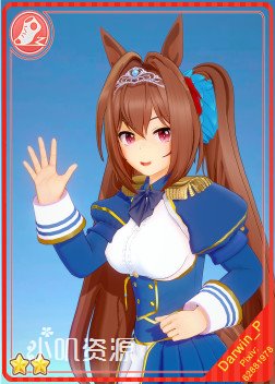 赛马娘 - 大和赤骥