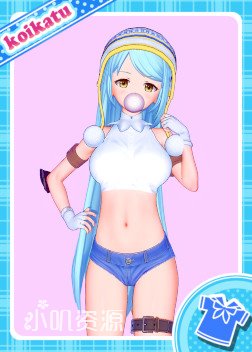 少女前线 - M249-SAW