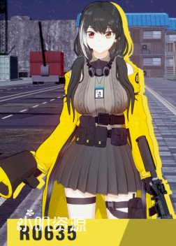 少女前线 - RO635