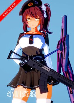 少女前线 - Saiga12