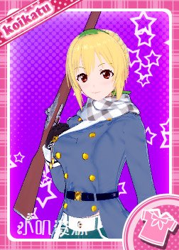 少女前线 - SV-98