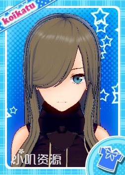 深渊传说 - 缇娅 格兰兹