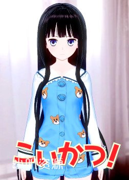 神的记事本 - 紫苑寺有子